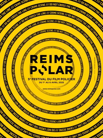 affiche   STEPHEN FREARS, INVITÉ D’HONNEUR