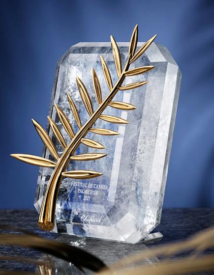 affiche 74 Festival international du film Cannes Palmarès