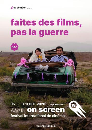 affiche Avant Premières
