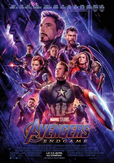 affiche Marvel fait son cinéma