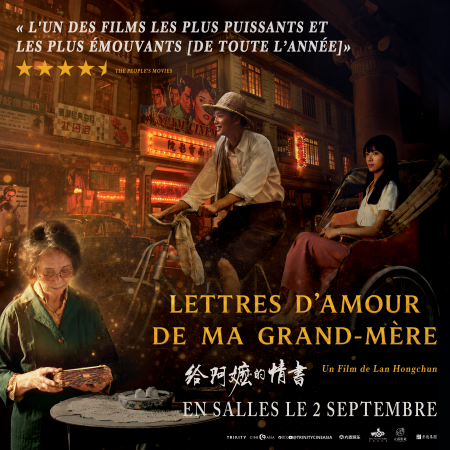 affiche Lettres d'amour de ma grand-mère