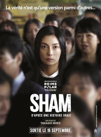 affiche Sham