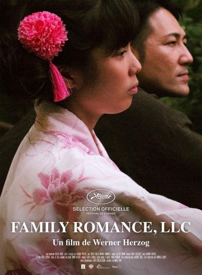 affiche Family Romance, LLC
