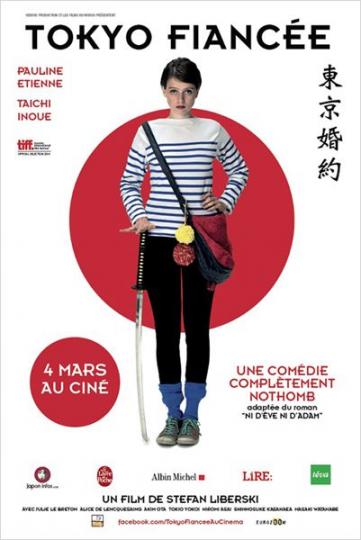 affiche Tokyo Fiancée