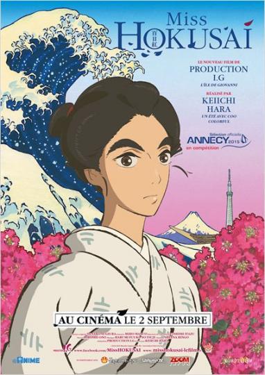 affiche Miss Hokusai 
