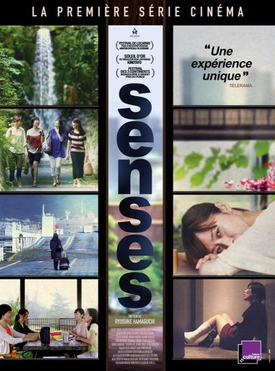 affiche Senses 1 et 2 