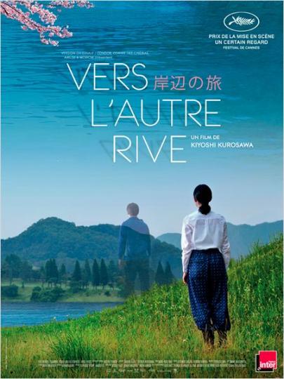 affiche Vers l'autre Rive