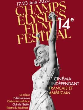 affiche du film AVANT-PREMIERES et SÉANCES SPECIALES