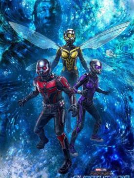 affiche du film Ant-Man et la Guêpe - Quantumania