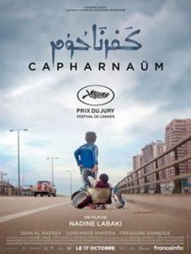 affiche du film Capharnaüm