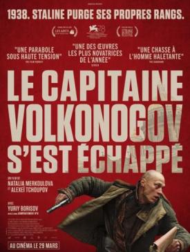 affiche du film Le Capitaine Volkonogov s'est échappé