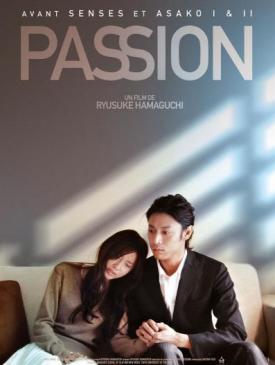 affiche du film Passion