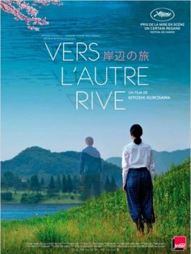 affiche du film Vers l'autre Rive