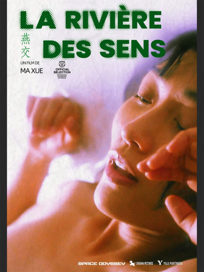 affiche La rivière des sens