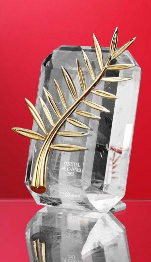 affiche Palmarès 70 Festival Cannes 2017