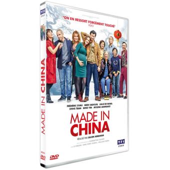 affiche Made In China