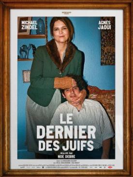 affiche du film Les sorties du 24 janvier 2024