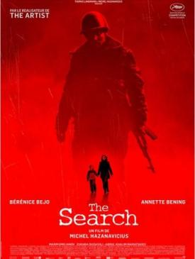 affiche du film Festival du cinéma de Sarlat 2014