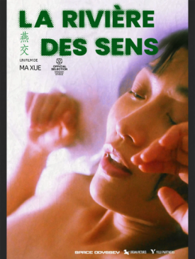 affiche du film La rivière des sens