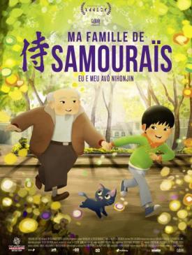 illustration de Ma famille de samouraïs