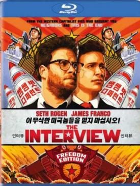affiche du film L’Interview 