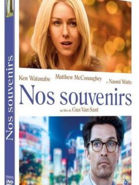 affiche du film Nos Souvenirs